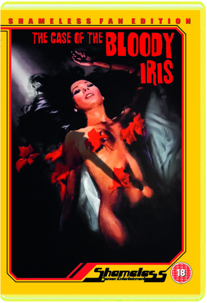 The Case of the Bloody Iris DVD