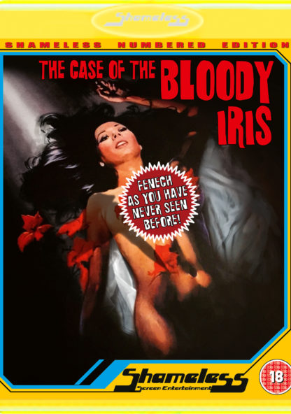 The Case of the Bloody Iris Bluray